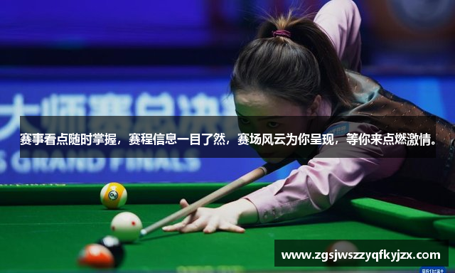 taptap点点是哪个国家的